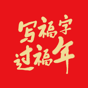 H5ຣʡ(lin)W(wng)^꣡