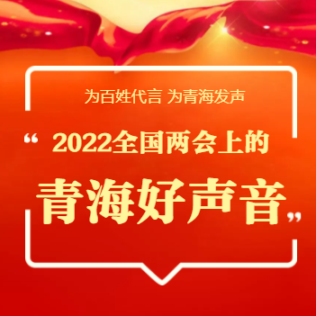 H5մຣl(f)2022ȫɕ(hu)ϵຣ