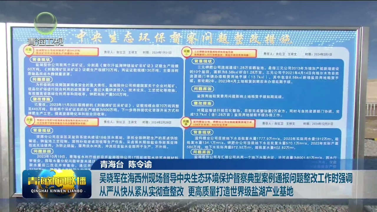 Ǖ܊ںݬF(xin)(do)B(ti)h(hun)o(h)Ͱͨ(bo)}Ĺr(sh)(qing){(dio) ć(yn)ĿľoČ(sh)ز |(zh)缉(j)}a(chn)I(y)
