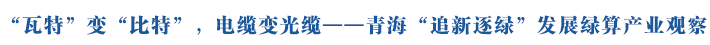 ء׃ء|׃|׷Gl(f)չGa(chn)I(y)^