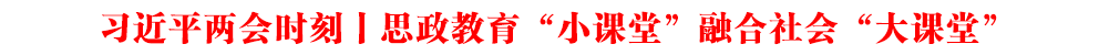 (x)ƽɕ(hu)r(sh)ح˼Сnáں(hu)ná